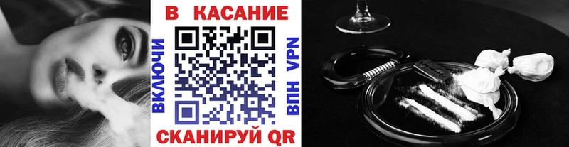 Купить закладку Гашиш КОКАИН Alpha PVP Бошки Шишки МЕФ Лахденпохья