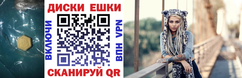 Ecstasy Дубай  Купить закладки  Лахденпохья 