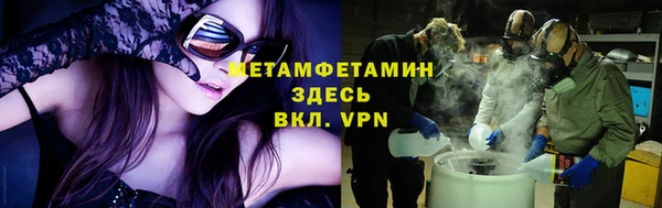 трава Михайлов