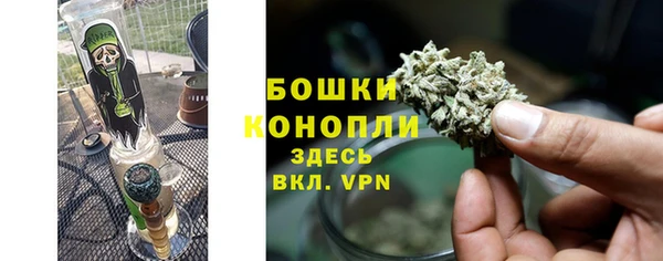 трава Михайлов