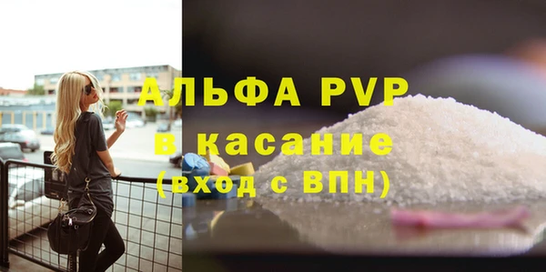 трава Михайлов