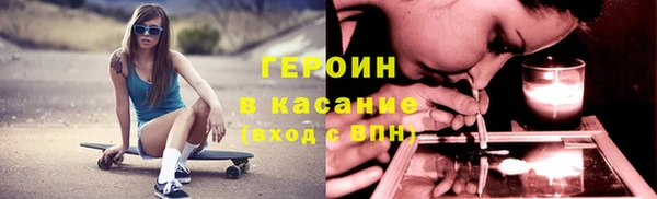 трава Михайлов