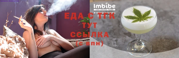 трава Михайлов