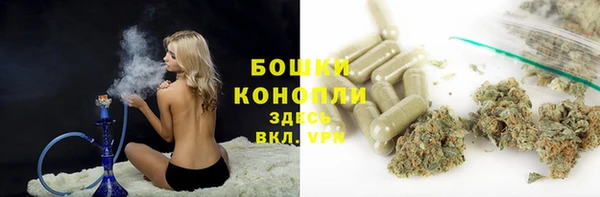 трава Михайлов