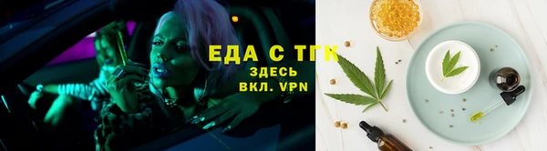 MDMA Premium VHQ Михайловск