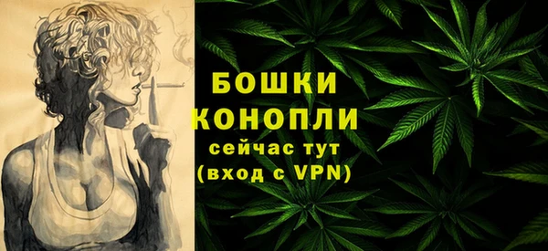 наркотики Михайловка