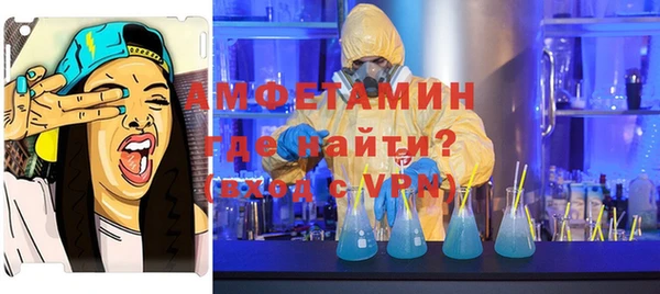 трава Михайлов