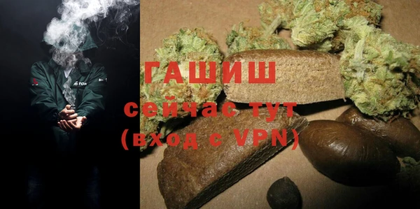 трава Михайлов
