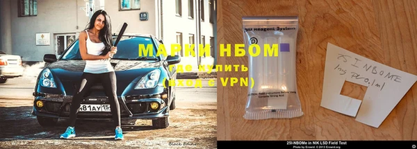 трава Михайлов