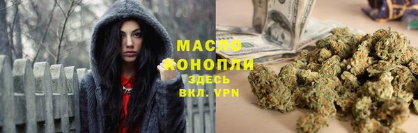 трава Михайлов