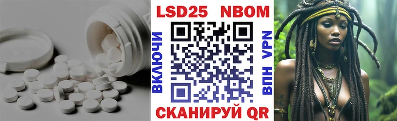 Купить закладки  Лахденпохья  ЛСД экстази кислота 