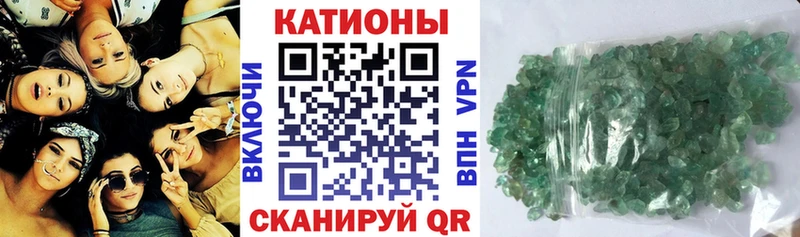 Купить где  Лахденпохья  Меф мука 