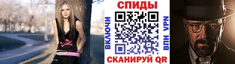 Купить закладки  Лахденпохья  Первитин Декстрометамфетамин 99.9% 