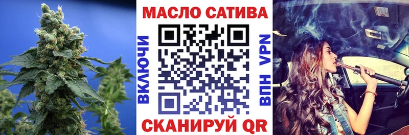 Купить закладки  Лахденпохья  ТГК жижа 